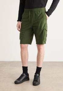Шорты URBANEX BOSS, зеленый