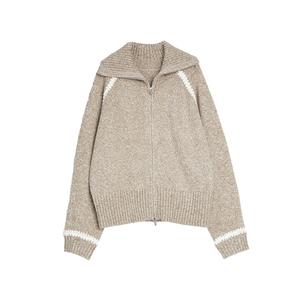 Кардиган женский с лацканами ELLE, бежевый coffee