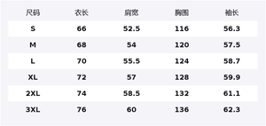 Куртка Unisex Hooded Moderate Instructor WARRIOR, serene синий (diy badge)