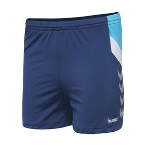 Женские шорты Hummel Tech Move Poly Shorts 200010