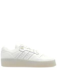 Adidas кроссовки adidas Rivalry Lux Low, белый