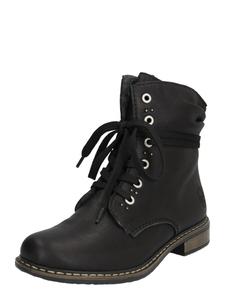 Ботильоны на шнуровке Rieker Lace-Up Ankle Boots, черный