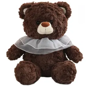 Плюшевая кукла Princess Bear высотой 35см/50см/60см Doudou Beibei, Coffee