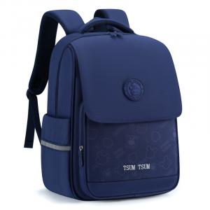 Disney Большой рюкзак из полиэстера мужской темно-синий, Navy Blue