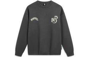 Толстовка Badfive мужская обсидианово-серая Lining, серый