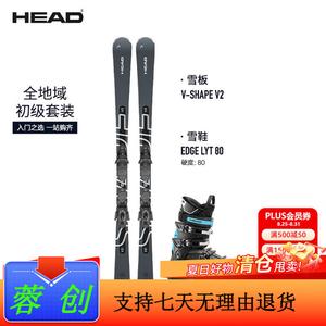 Head Набор для начинающих Graphene VR/JOYR (мужской набор) V2+80 43,5 см, мужской/женский, 39 см, JoyR163