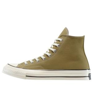 Кеды Converse Chuck 70 High 'Swamp Green'