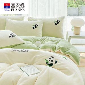 Fuanna Пододеяльник 200х230 см из молочного велюра и искусственного меха, панда бежевый + бобовый зеленый