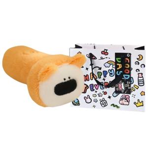 Плюшевый кулон-брелок в виде щенка с большим носом и фонариком, высота 10см Love of wormwood, желтый