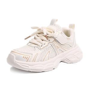 Низкие детские кроссовки для детей от 3 до 7 лет SUPEREDGE, экрю