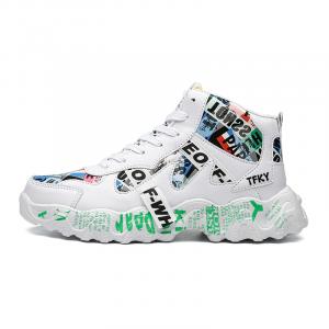 TFKY Кеды унисекс высокие черно-зелено-желтые с бело-зеленым, цвет White Green