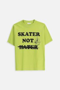 Детская хлопковая футболка Coccodrillo, зеленый