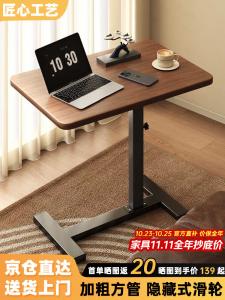 Прикроватный столик Zhenyanxuan, складной, черный орех, 60x40 см