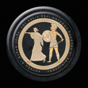 Виниловая пластинка LP Jenny From Thebes - The Mountain Goats