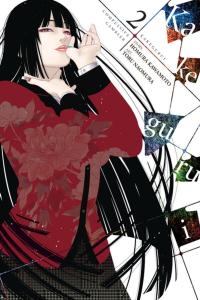Манга Kakegurui: Compulsive Gambler Manga Volume 2
