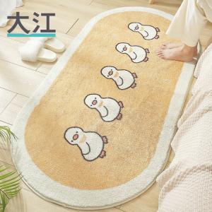 Dajiang Ковер 80х160 см для спальни девочки, прикроватный коврик Pipi Ya, для сидения и отдыха