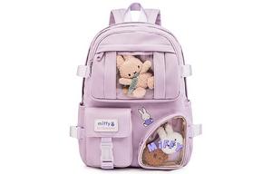 Нейлоновый рюкзак-ита с крупными размерами для женщин Мультиколор Miffy, серо-белый