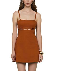 Мини-платье Rei из твила Amur, коричневый