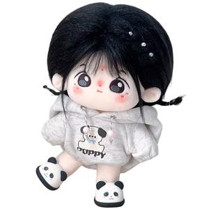 Хлопковая кукла со скелетом плюшевая кукла высотой 20 см MENGWAGONGDIAN