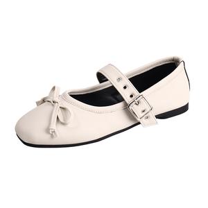 PARK DANCE Бежевые балетки Mary Jane, цвет Beige