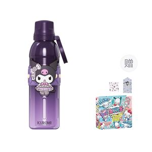 Термостакан Dynamic Insulated 700 мл Sanrio, темно-фиолетовый