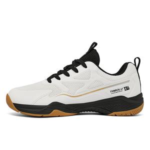 Прочные дышащие низкие бадминтонные кроссовки мужские TABOLU, темно-серый