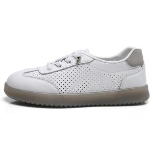 3515 Женские кроссовки Strongman, White