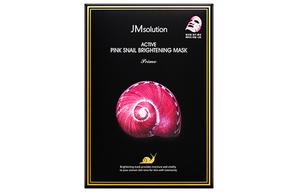 Маска для лица JM Solution для осветления, уменьшения темных пятен, подтяжки и увлажнения всех типов кожи JMsolution