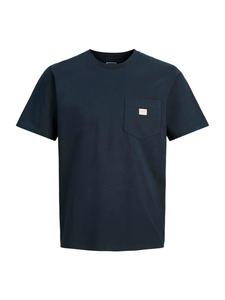 JACK & JONES Футболка 'JPRBLUcaleb' в цвете Night Blue