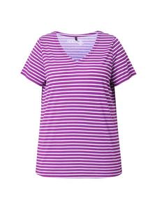 Футболка Ulla Popken, цвет helle pflaume