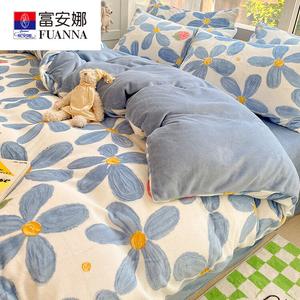 Fuanna Пододеяльник 200х230 см, двусторонний флис, цвет BTR Blue Ink Flower YJF