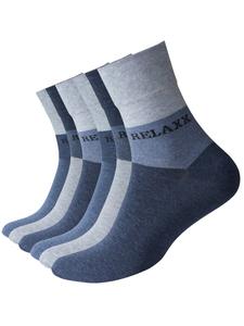 Носки Cotton Prime Relaxx, Blue/Marine Blue/Mottled Blue