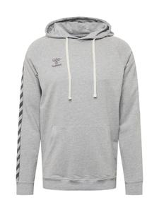 Спортивная толстовка Hummel Move, Dark Grey/Mottled Grey