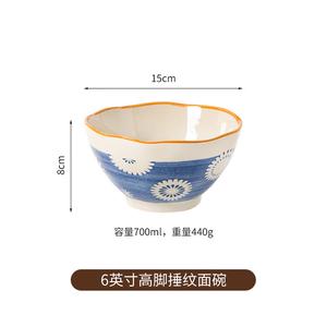 Ceramics Японская керамическая миска для риса, набор посуды для личного использования, домашнего применения, новая модель 2025, особенно привлекательная лапшовая миска, 15 см лапшовая миска, 1 штука