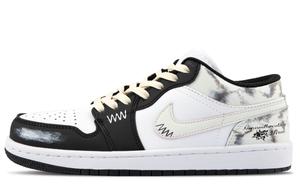 Кроссовки баскетбольные Air 1 Cushioning низкие Vintage Unisex Jordan, Ink-Wash