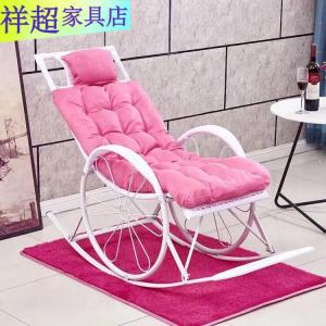 Vinoya Кресло-качалка из ротанга с белыми колесами, розовой подушкой и ковриком (3 предмета)