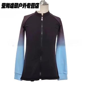 HEAD Тренировочный костюм для фигурного катания, костюм для выступлений, высокоэластичные дышащие штаны Q690, топ с градиентом на молнии в цвет штанов, размер 2XL