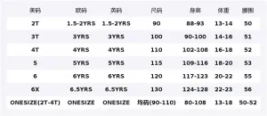 Детский свитер Polo Ralph Lauren, desert розовый розовый