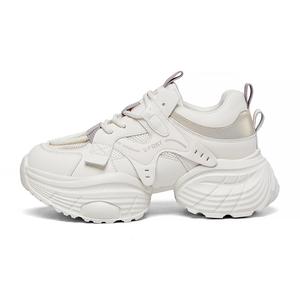 Bull charm Женские низкие массивные кроссовки Beige Purple, цвет Beige Purple