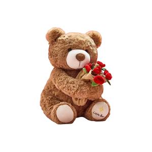 JIUFEN Розовый медведь Rose Lamb плюшевая игрушка лучшая подруга для девушки плюшевая кукла высота 30см