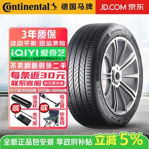 Continental Шины 215/55R17 94V UltraContact UC6 Series, тихие, комфортные, износостойкие, для Passat/Excelle X6