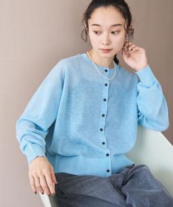 Осенний полупрозрачный вязаный кардиган Coen, цвет Lt.Blue