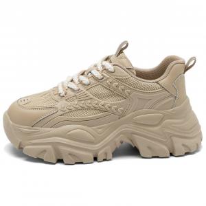 Низкие массивные кроссовки из натуральной коровьей кожи, унисекс Agsdon, хаки[hidden wedge]i231151