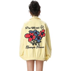 Куртка Unisex Lapel Moderate HUANQIU, светло-желтый