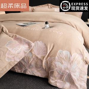 LUOLAI HOME Комплект постельного белья, 150 см, 4 предмета, простыня на резинке