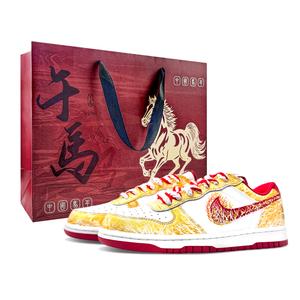 Nike Кроссовки для скейтбординга мужские Big Abrasion Resistant Breathable Low top Gold