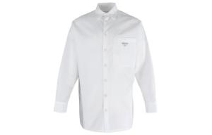 Рубашка мужская белая Prada, белый