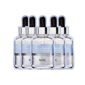 Унисекс маска для лица A.H.C