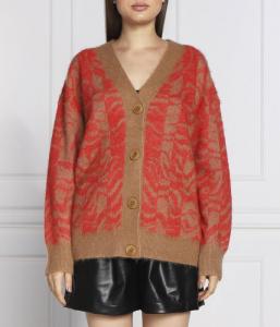 Кардиган женский Hugo на пуговицах, мультиколор