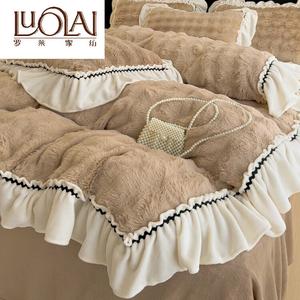 LUOLAI HOME Комплект постельного белья 4 предмета, простыня 200 см, пододеяльник 220x240 см